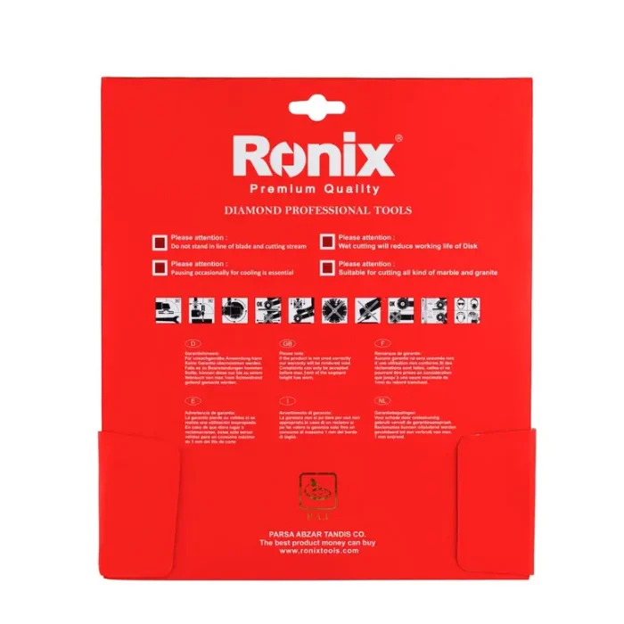 صفحه گرانیت بر رونیکس مدل Rh-3501 - تصویر 3