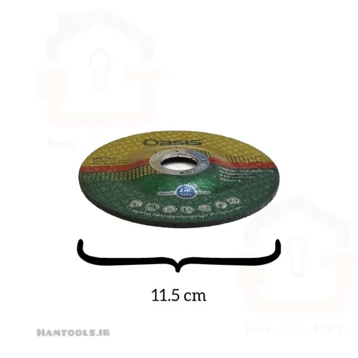 برش آهن مینی - تصویر 2