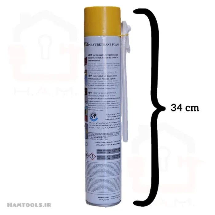 اسپری فوم پلی یورتان جی مکس 600 - تصویر 2