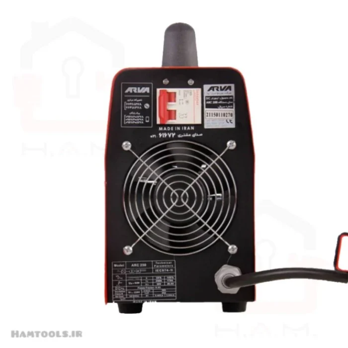 دستگاه جوشکاری ( اینورتر IGBT ) 250 Arc آروا مدل 2115 - تصویر 3