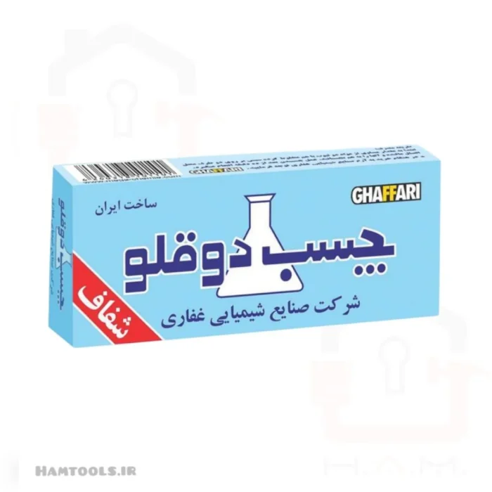 چسب دوقلو شفاف غفاری - تصویر 1