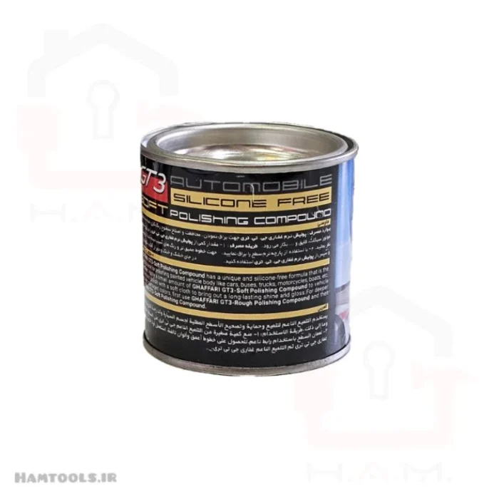 پولیش نرم اتومبیل غفاری - تصویر 3