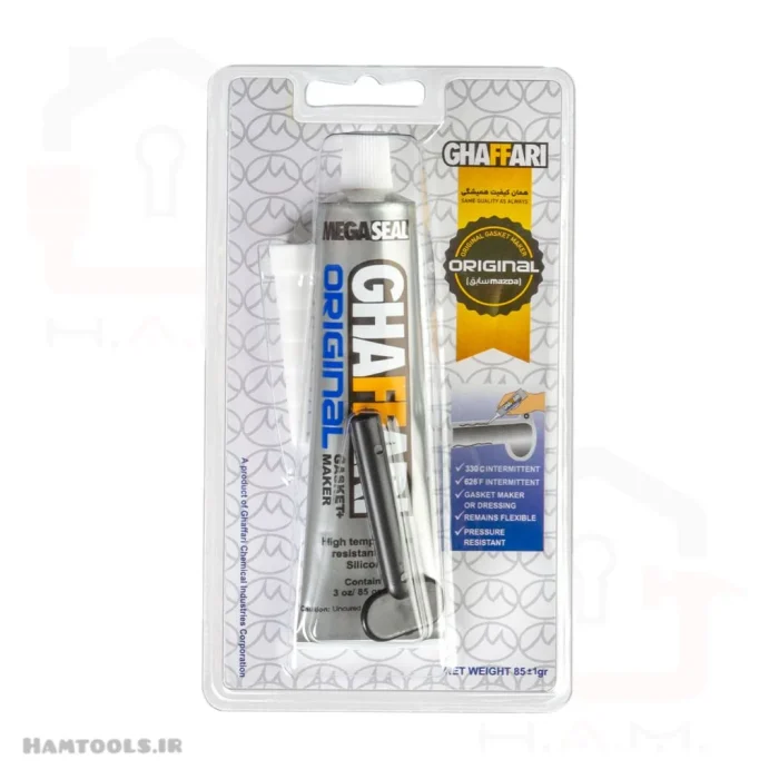 واشر ساز مزدا 85 گرم غفاری - تصویر 1