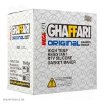 واشر ساز مزدا 85 گرم غفاری - تصویر 2