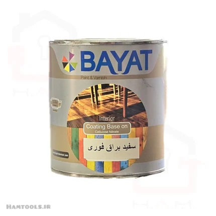 رنگ فوری سفید براق بیات