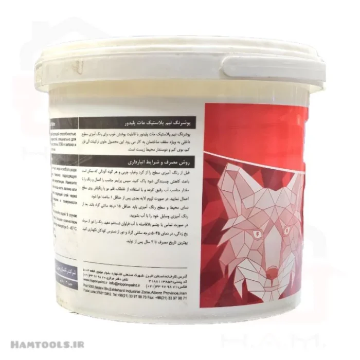 رنگ پلیدور دبه نیپون و ایرانیان نیم پلاستیک کد 630 - تصویر 2