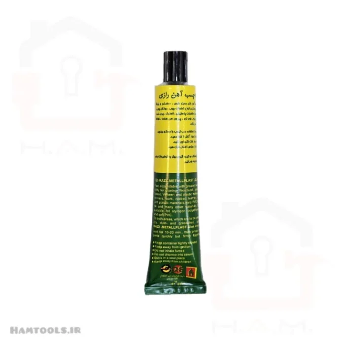 چسب آهن رازی 50 میلی لیتر metallplast RAZI - تصویر 2
