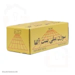 سوزن مبلی بست آلفا سایز 80/8 تا 80/16