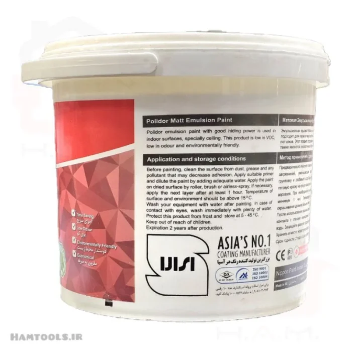 رنگ پلیدور دبه نیپون و ایرانیان نیم پلاستیک کد 630 - تصویر 3