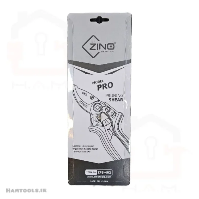 قیچی باغبانی زینو ZINO SK5 - تصویر 5