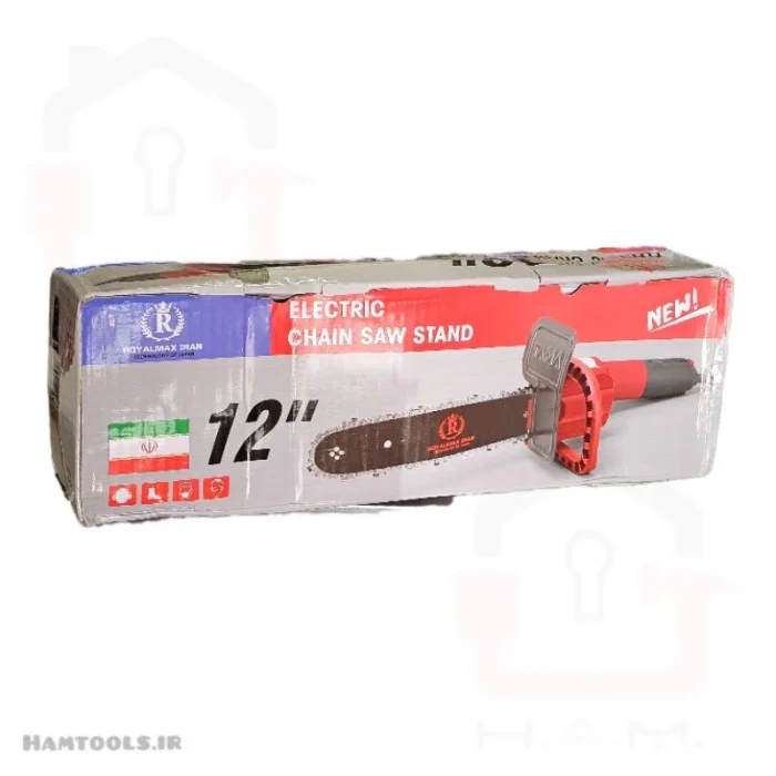 تبدیل اره مینی فرز به اره زنجیری مدل اتومات 12 اینچ - تصویر 3