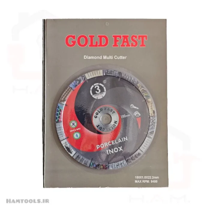 صفحه برش گلد فست