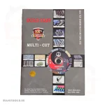 صفحه برش همه کاره