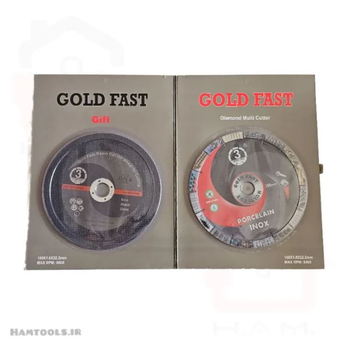 صفحه برش همه کاره به همراه هدیه