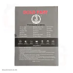 صفحه برش انواع اجسام