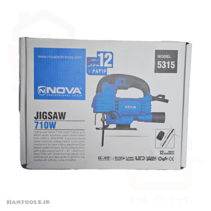 کارتن عمود بر نوا