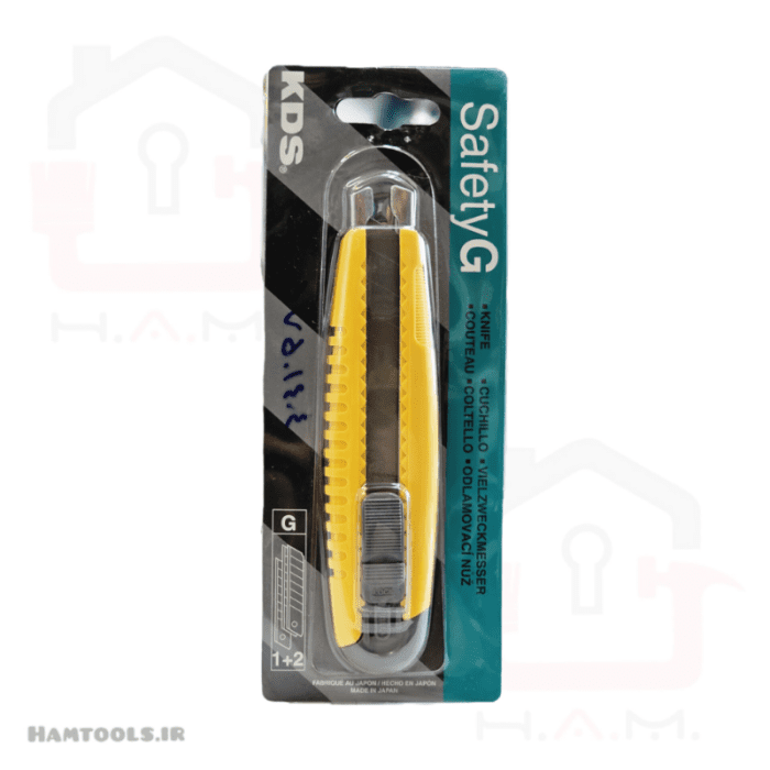 کاتر ژاپنی کی دی اس