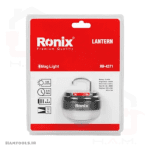 بسته بندی چراغ قوه RH-4271 رونیکس