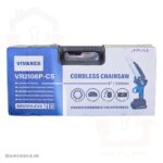 کارتن اره شارژی ویوارکس مدل VR2108P-CS