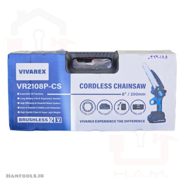 کارتن اره شارژی ویوارکس مدل VR2108P-CS