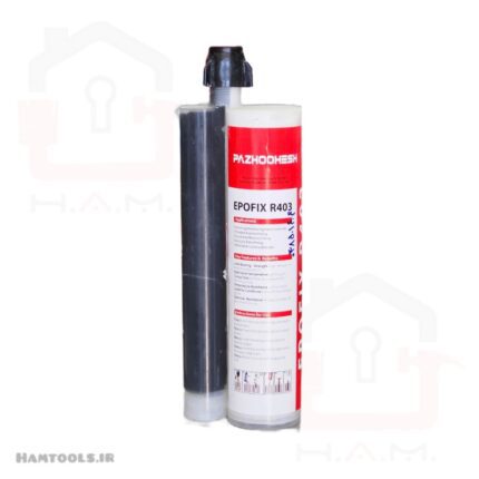 چسب کاشت میلگرد پژوهش ابوفیکس مدل R403