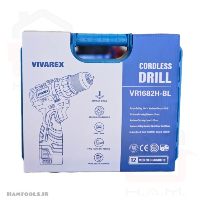 بسته بندی و جعبه دریل شارژی ویوارکس مدل VR1682H-BL