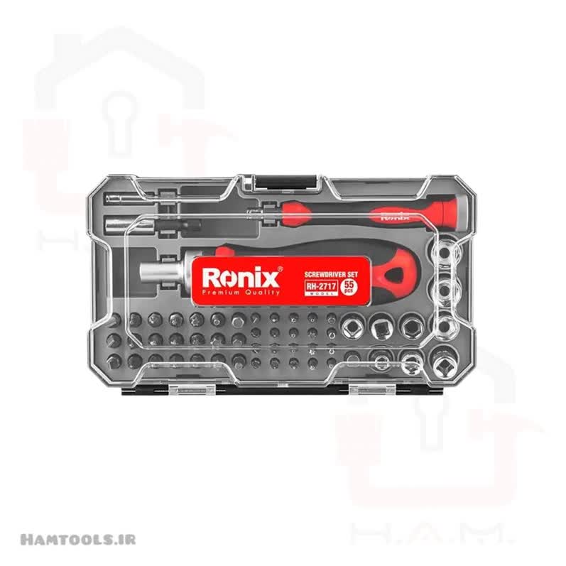 ست بکس رونیکس RH-2717 - نمای جعبه پلاستیکی
